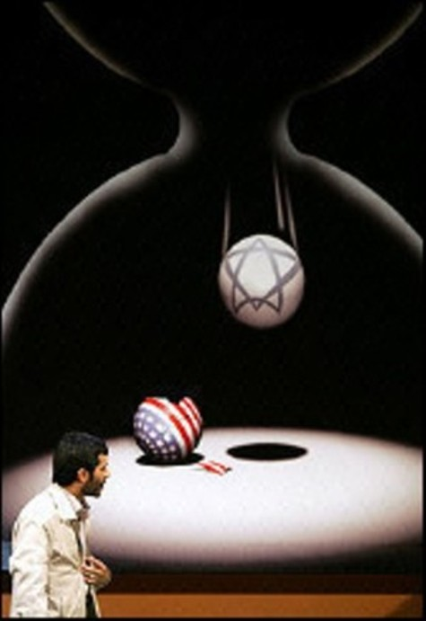 O Presidente do Irã, Mahmoud Ahmadinejad, abre o seminário 'The World Without Zionism' (O mundo sem sionismo, 2006).